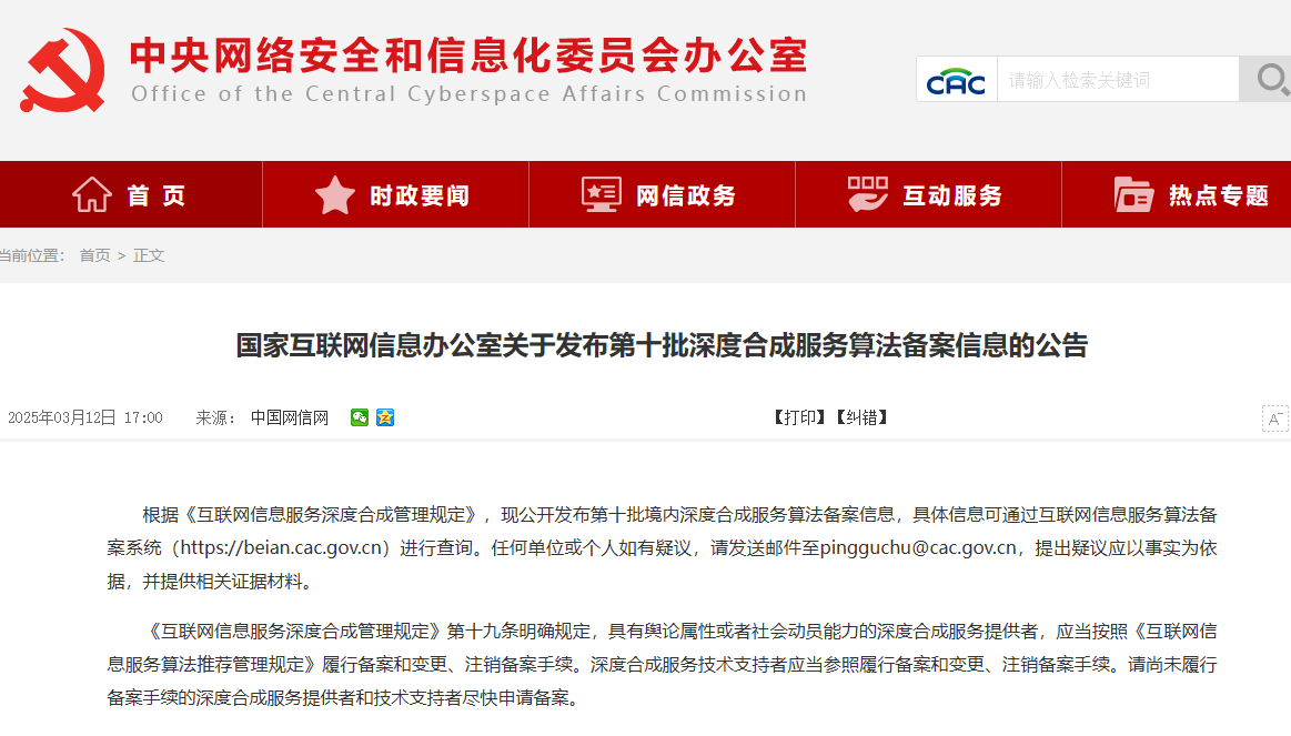 图片1(4).png
