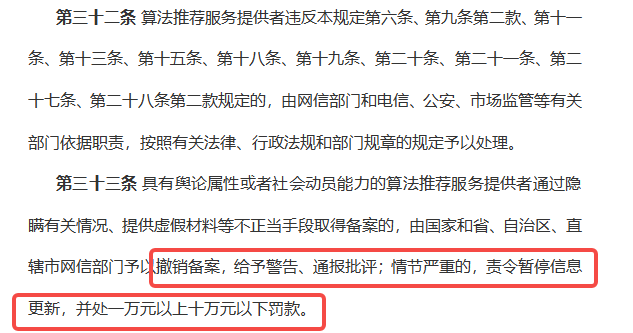 就，还没看呢.png