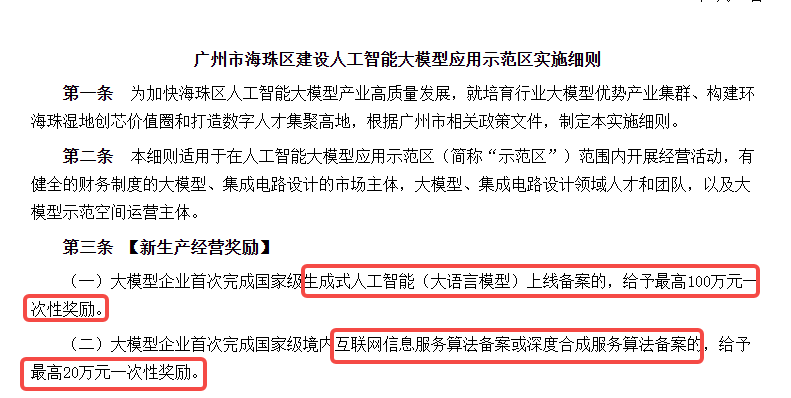 图323.png